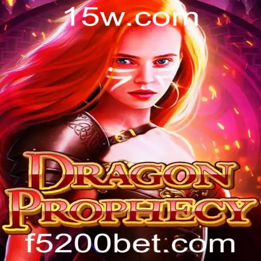 DragonProphecy: Uma Nova Era de Aventuras Interativas